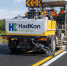 Дорожная техника от HadKon Company / Фото: создано в ChatGPT - ИА Амител