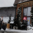 В Центральном районе усилен контроль за уборкой снега объектах потребительского рынка - Администрация г. Барнаул