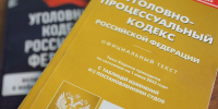 В Бийском районе перед судом предстал несовершеннолетний, обвиняемый в краже денег с банковского счета своего отца - Следственный комитет