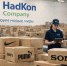 Центр HadKon Company / Фото: создано в нейросети ChatGPT - ИА Амител