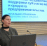 Участники программы «Алтай - земля Героев» узнали о поддержке, доступной начинающим и действующим предпринимателям региона - Администрация Алтайского края