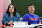 В АлтГУ обсудили перспективы трудоустройства людей с инвалидностью и ОВЗ