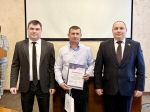 В администрации Центрального района вручили награды работникам бытового обслуживания и ЖКХ