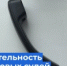   - Управление по обеспечению деятельности судей