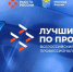 image.jpeg - Управление промышленности