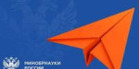 Студентов и сотрудников АлтГТУ приглашают к участию в конкурсе открыток «Символы единства» - АлтГТУ им. И.И. Ползунова