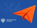 Студентов и сотрудников АлтГТУ приглашают к участию в конкурсе открыток «Символы единства»