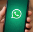 WhatsApp* / Изображение сгенерировано нейросетью DALL-E / amic.ru - ИА Амител