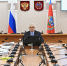 Комиссии по наградам региона поддержала кандидатуры на присвоение звания «Почетный гражданин Алтайского края» - Законодательное Собрание