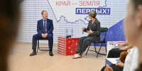 Фото Антона Червякова - Алтайская правда