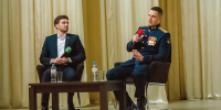 Фото предоставлены Управлением молодёжной политики Алтайского края. - Алтайская правда