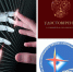 20260318_fdpo_agik_main.jpg - Министерство культуры
