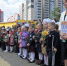 линейка 1 сентября - Bankfax.Ru