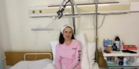 Валерия Чекалина в больнице - Сетевое издание Толк