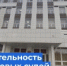   - Управление по обеспечению деятельности судей
