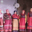 Фото: Дом народов Алтайского края - Алтайская правда