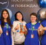 Встречаемся ровно в полдень! АлтГУ распахнет свои двери для абитуриентов и их родителей - АлтГУ