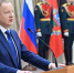 В День воссоединения Крыма с Россией в Алтайском крае прошла церемония вручения госнаград - Администрация Алтайского края