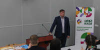 #1 - АлтГПУ