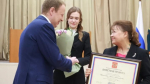Основательница «Эвалара» награждена почетной грамотой Президента РФ