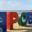 Яровое - Bankfax.Ru