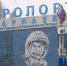 Новый рейс из аэропорта Барнаула в Нячанг запустят в апреле - Сетевое издание Толк