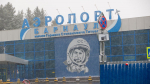 Новый рейс из аэропорта Барнаула в Нячанг запустят в апреле