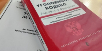 В Заринском районе перед судом предстала женщина, обвиняемая в убийстве родственника супруга - Следственный комитет