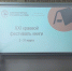 Вы просматриваете изображение 01.jpg - АГАУ