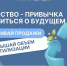 ПРИЕМ ОТЧЕТНОСТИ В РАМКАХ РОП ЗА 2025 ГОД ПРОДОЛЖИТСЯ ДО 15 АПРЕЛЯ 2026 ГОДА - Министерство промышленности и энергетики