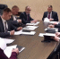 Совещание в мэрии - Bankfax.Ru