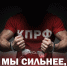 В Алтайском крае продолжается давление на коммунистов - КПРФ