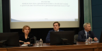 Сотрудничество в приоритете: ректор АГМУ Ирина Шереметьева выступила с докладом на итоговой Коллегии Министерства здравоохранения Алтайского края - АГМУ