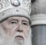 Патриарх ПЦУ Филарет / Фото: Facebook* / epifaniy - ИА Амител
