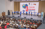 Открытие чемпионата. Фото Валентин Смирнов