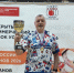 Фото из архива Владимира Пахомова / Алтайский спортсмен - крайний справа - Алтайская правда