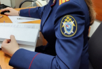 В городе Барнауле возбуждено уголовное дело по факту гибели ребёнка от удара током