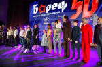Военно-патриотический клуб «Борец» отмечает 50-летие