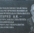 Аллею имени Чепурко на Южном в Барнауле благоустроят за 38 млн рублей - Сетевое издание Толк