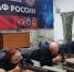 В Октябрьском районе прошли соревнования по стрельбе и баскетболу 3х3 среди трудовых коллективов - Администрация г. Барнаул