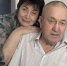 50 лет вместе: в Павловском районе продолжаются выплаты «золотым юбилярам» - Минсоцзащиты Алтайского края