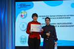 Преподаватели АлтГПУ приняли участие в I муниципальной научно-практической конференции «Дошкольное образование: традиции, опыт и инновации»