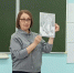 #1 - АлтГПУ