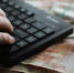 зарплата - Bankfax.Ru