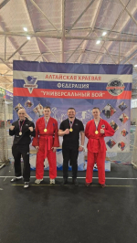 Барнаул стал центром силы. Почти 200 спортсменов сразились в Первенстве и Чемпионате по универсальному бою "Лайт"