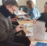 Трудоустройство инвалидов и участников СВО — в центре внимания - УТЗН Алтайского края