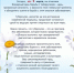UN5UeWwgQfuM9UglSuxwwxHPIcSaGp0LB8X0Vf6mfs635mmROajL6wsi-l8JzUQr5MdXlV2no8z6oUYtB-thHszP (1).jpg - АГМУ