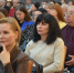 Поддержка и адаптация - Алтайский филиал РАНХиГС