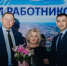Фото: Татьяна Алдабаева, пресс-служба «Росводоканал Барнаул». - Алтайская правда