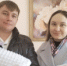   - Управление юстиции